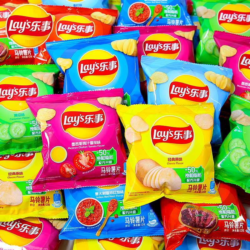 レイズポテトチップス オリジナル味 12g 小包装 箱売り 卸売 スナック オフィスで食べたいもの 子供のおやつ 卸売|undefined