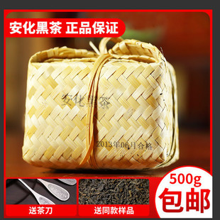 �����ڲ����13������Ұ����t�bѿ��500��-2000gɢ�b���~���A