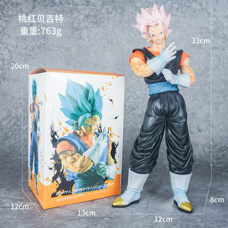 ドラゴンボールの手作りアニメ孫悟空ベギトサイヤ人悟吉塔模型の置物潮遊び周辺のクロスボーダーバッチ|undefined