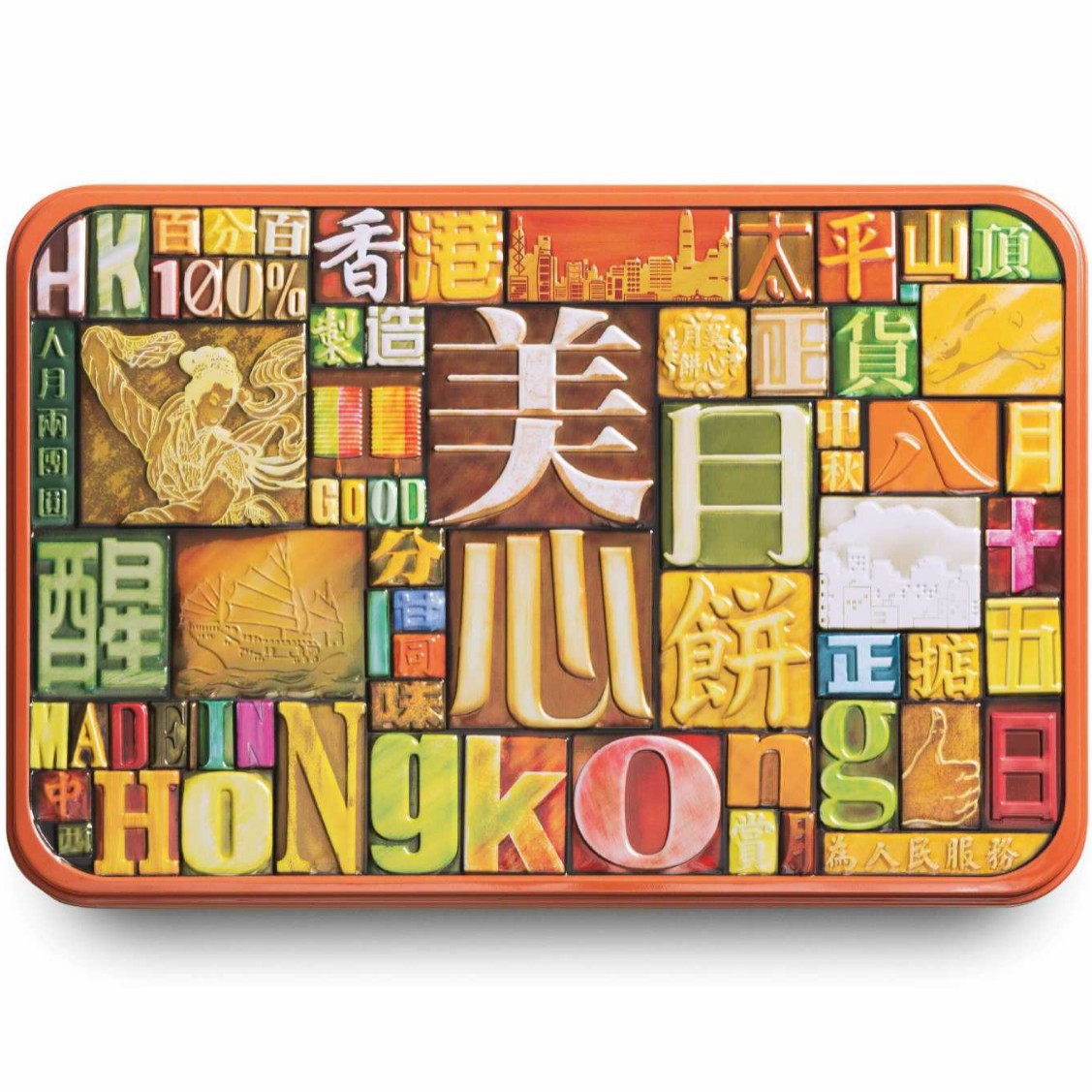 美心月饼厂家大批发团购美心双黄白莲深圳龙华总代理