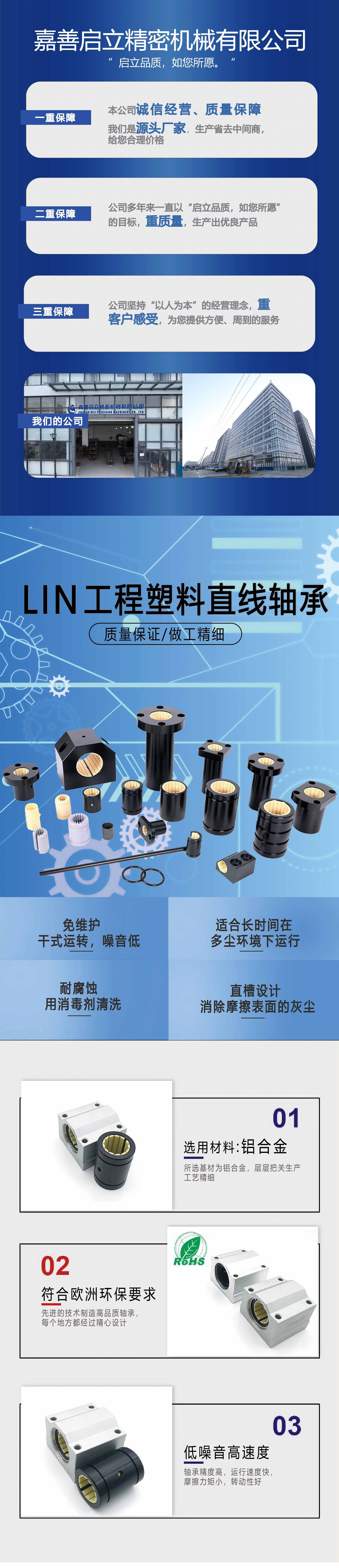 O1CN015pqTJk289foLn89vt_!!2215890947890-0-cib.jpg?__r__=1687237173743