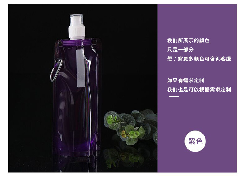 折叠水袋_07.jpg