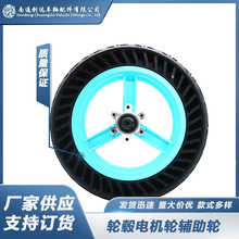 10늄ӻ܇xǰ݆݆̥10Cxo݆