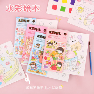 ����ˮ�ʉTɫ��ˮ�ۉT�f�L����ͨ�㺞��ͯ�������Ԏ����ˮ�ʮ���