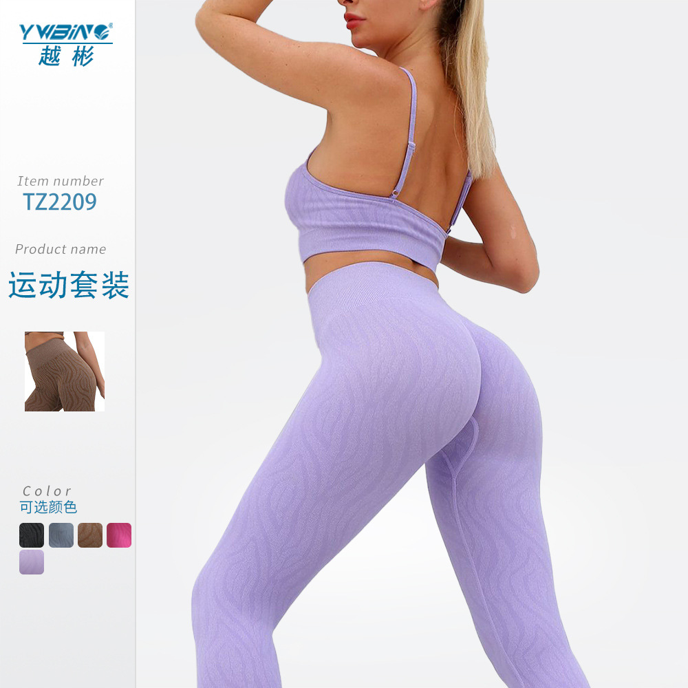 Verano nuevo patrón oscuro europeo y americano sin costuras deportes de manga corta de las mujeres de la correa del sujetador pantalones de yoga deportes de cintura alta pantalones recortadas