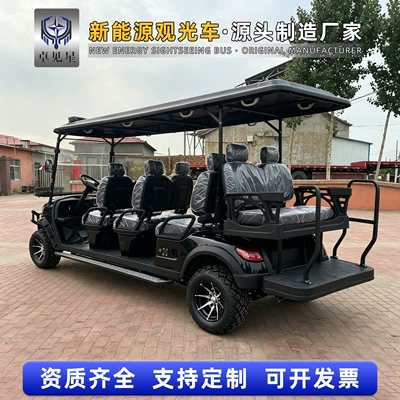 Elektrikli qolf avtomobilləri – attraction electric sightseeing vehicle