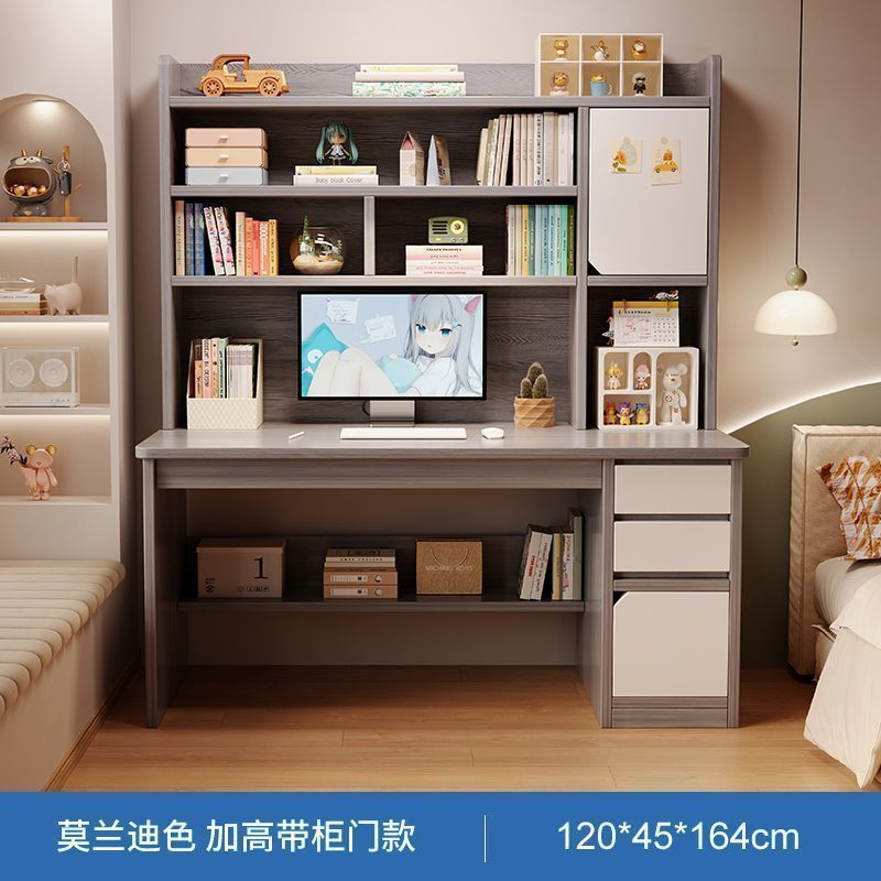 Morandi color [upgraded heightened drawer] 120cm