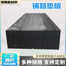 �·����ĥ��������·����߷��Ӿ���ϩ·��������������B����