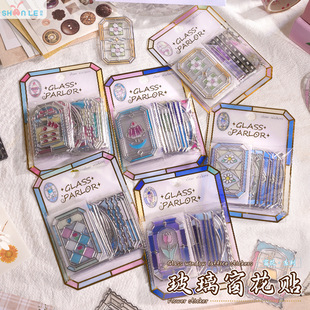 �W���ɐ۰�͸�����������N��Ů��ˮ���֎��b�DIY����ճ�N��
