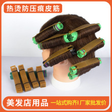 �����۠C�l��Ƥ��o�۟�CƤ�����l����Ƥ��l���zȦ���l�ꌒ���L