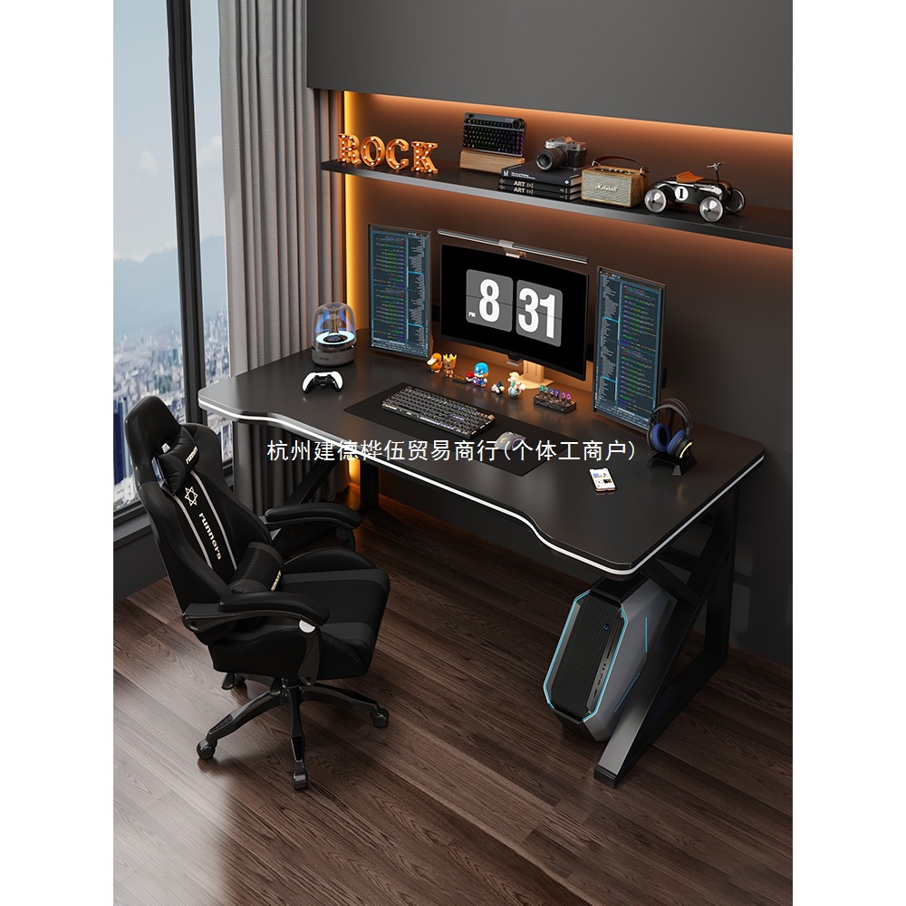 Computer Desk Desktop E-Sports Table and Chair Bedroom Desk Simple Desk Workbench Student Home Desk Study Table