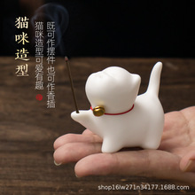 创意香插可爱小猫咪陶瓷香薰炉摆件茶宠笔架线香盘檀香道家用室内