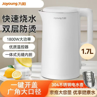 ���늟�ˮ��K17-F630/K15-F630���ß�ˮ���_ˮ��304��đ�p�ӷ��C