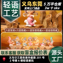 �°渣���ػ�Сä�Ї��L����С�[�����k�W�����նY��S��ֱ�N