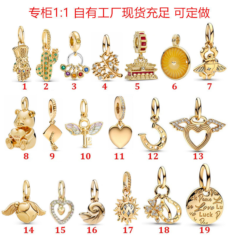 Pandora Gold Pendant White Copper Silver Plated Gloves Snitch Key Love Pendant DIY Accessories
