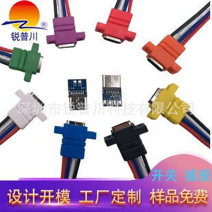 TPC16P�������i�ݽz�������p5.1K����ˮ�A���늿�4��/6��PD��