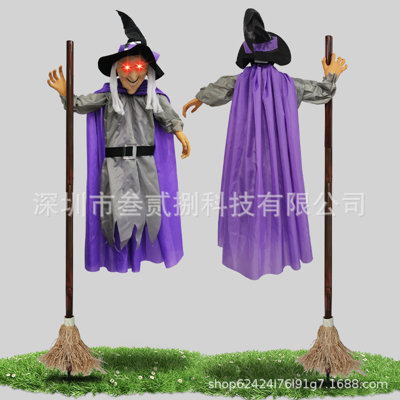 スポットAnimated Hovering Witch Animatronicsタッチサウンドコントロール活性化センサー|undefined