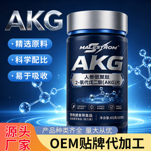 �˅��;���2-���������(AKG)Ƭ���l �S�ҠI�B���aAKGƬ���ƴ���