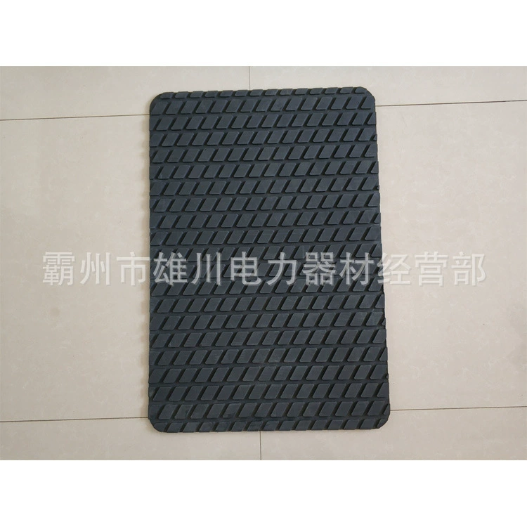 Ковшовый запорный коврик с электрическим напряжением резиновый изоляционный нескользкий коврик противоскользячий противотанковый износостойкий сетчатый резиновый прокладок защитный коврик