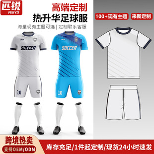 �羳��������������p��͸���ِ��꠷��������b��ͯ�\��Ӗ�����b