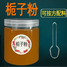 ƿ�b���d�ӷ�����ʳ�ÏN���t�S��Ȼ��ɫɫ�����{�ϴ�ȫ�M�ϲ�