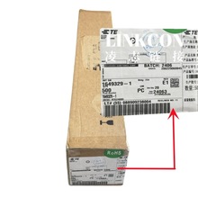 1649329-1 TE/̩�� �����^���  5VDC 62&Omega; ԭ�S���� ��ǰ��ԃ