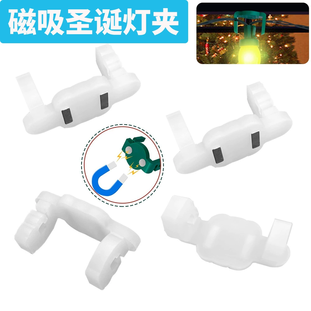 Рождественский праздничный зажим светового зажима праздничное освещение рождественские огни украшения C7C9 магнит световой зажим аксессуар рождественский магнитный зажим светового зажим