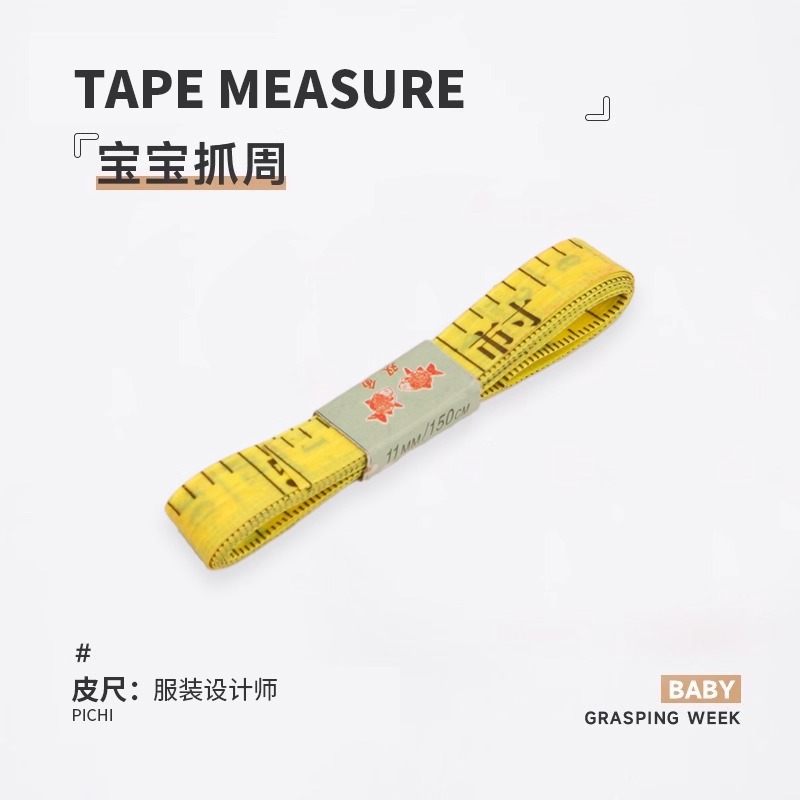 22 테이프 측정 1 6G