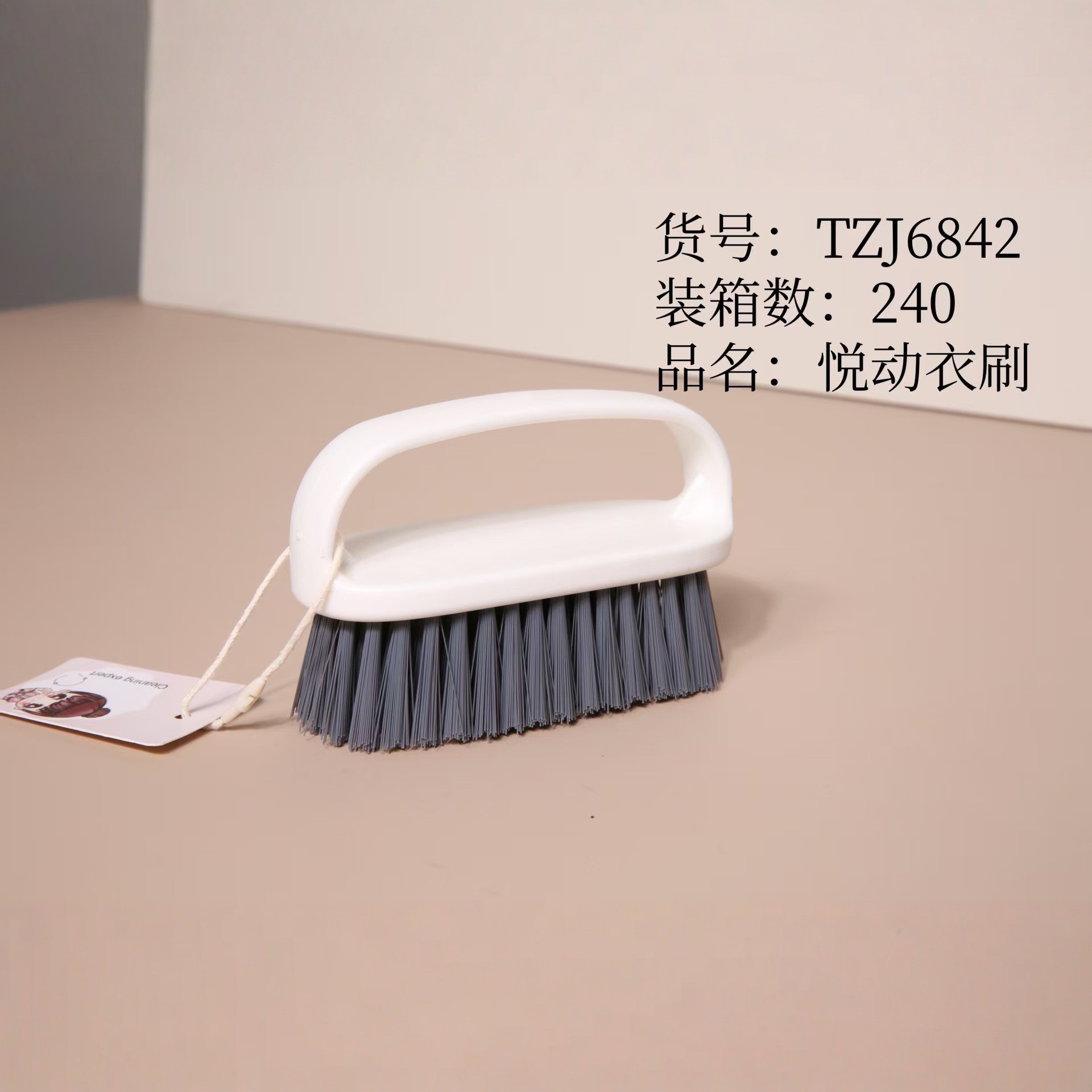 39 tipos de cepillo de lavandería - 6 cepillo de zapatos de lana suave de plástico doméstico 2 supermercados Yiwu cepillo de zapatos de plástico cepillo de ropa