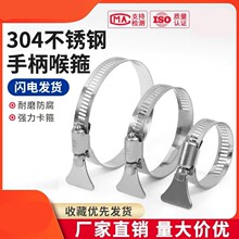 304���P䓎��ֱ������֔Q������ʽ�̶����ۿ���܊Aˮ�ܹܹ�����