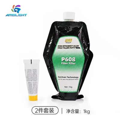 Sheet Metal Spray Repair Putty Paste for Paint - 1kg-fiber-gray-p608