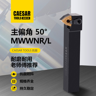 ����܇�����U���͵�Ƭ��A�ȿ�܇���UMWWNR����ʽ50����A܇����