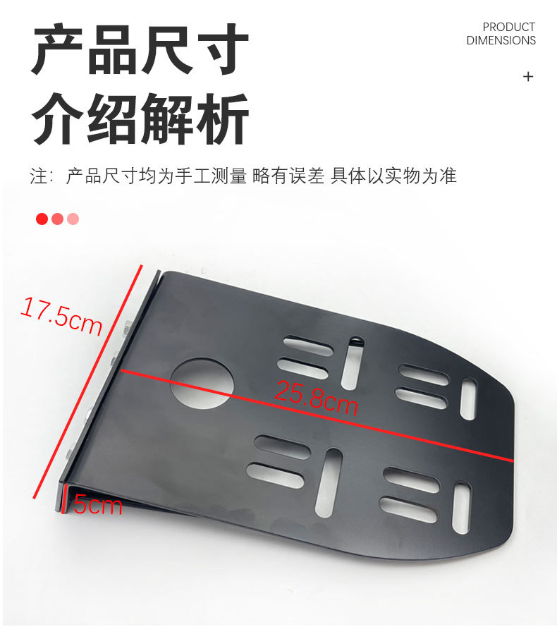 Electric car trunk bracket disassembly-free tailrack thickened rear thickened full set of tailrack large capacity storage original factory
