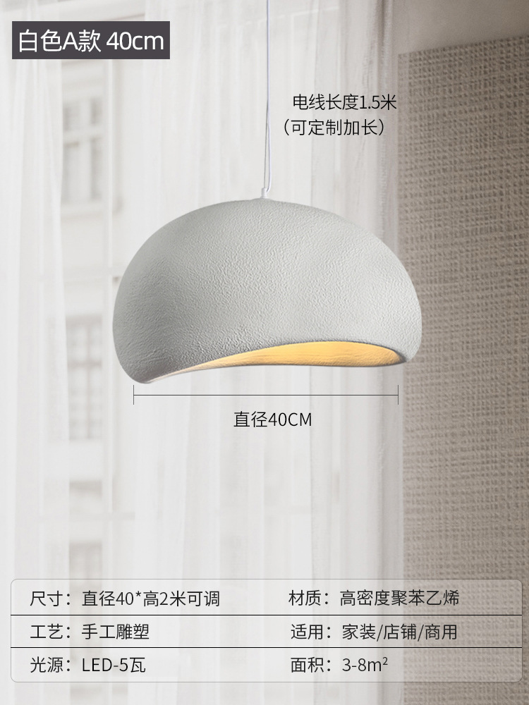 Lámpara de comedor lámpara de tres cabezas personalidad creativa lámpara de Bar estilo silencioso tienda de ropa Bed & Breakfast estilo crema iluminación lámpara de diseño