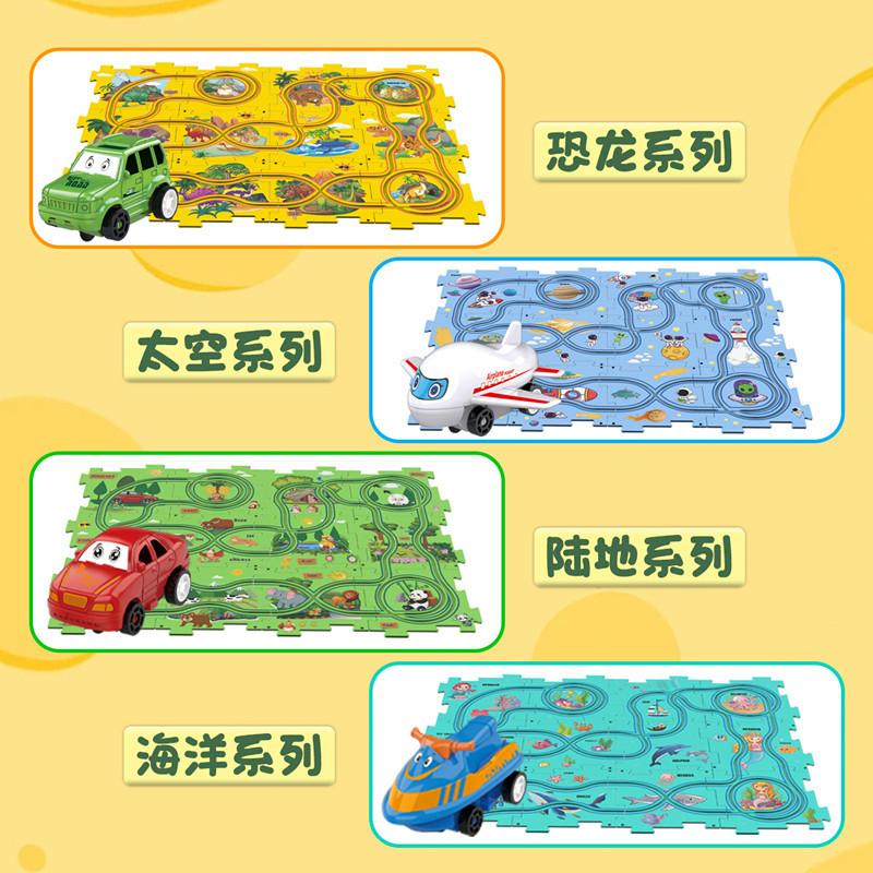 Chatear explosión infantil tren de tren rompecabezas escenas de mapa de la ciudad construir DIY montaje coche de juguete eléctrico image 3