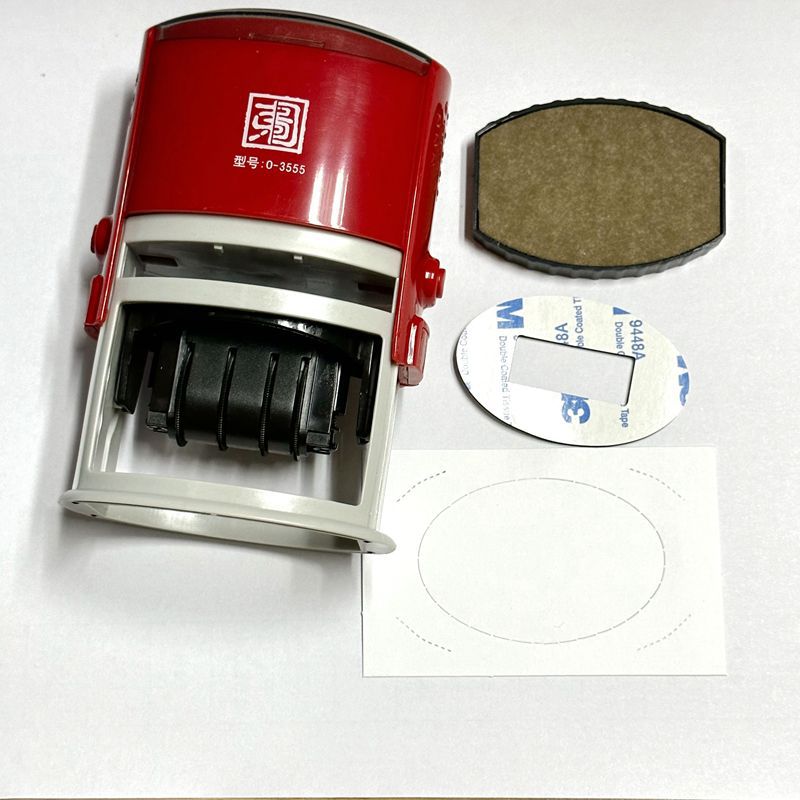 ����ͼ O-3555D �Զ���īӡ��55*35MM���������ı�ӡ�²�������