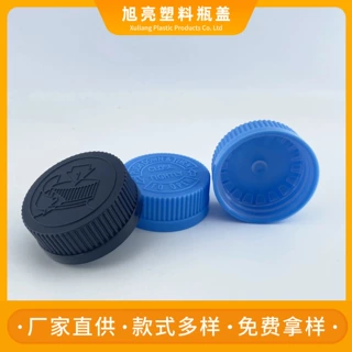厂家生产38牙片剂瓶盖中盖 38-400英文/图案款药盖 可入垫压旋盖