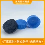 英文生产压旋盖