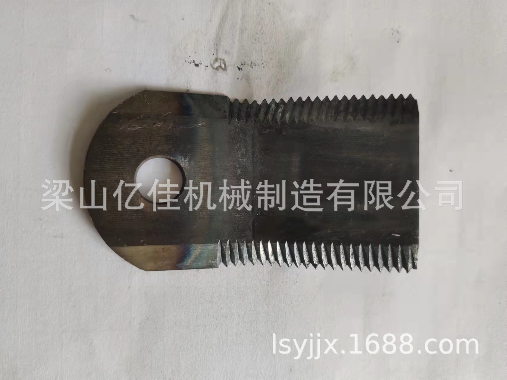 销售厂家供应前粉碎刀片  前粉碎机刀片  粉碎机刀片