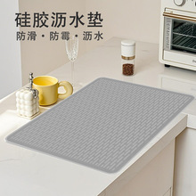 �羳������z�rˮ�|���C�����ۯB���ռ{ϴ�C픷��m�|���Ξrˮ�|