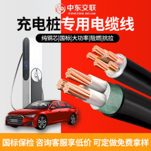 YJV~о|7kw늘|о늾|늘|