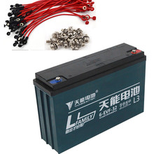 三輪電動車電池 48v32ah電池 6-EVF-32電動車電瓶/電池 甘肅蘭州