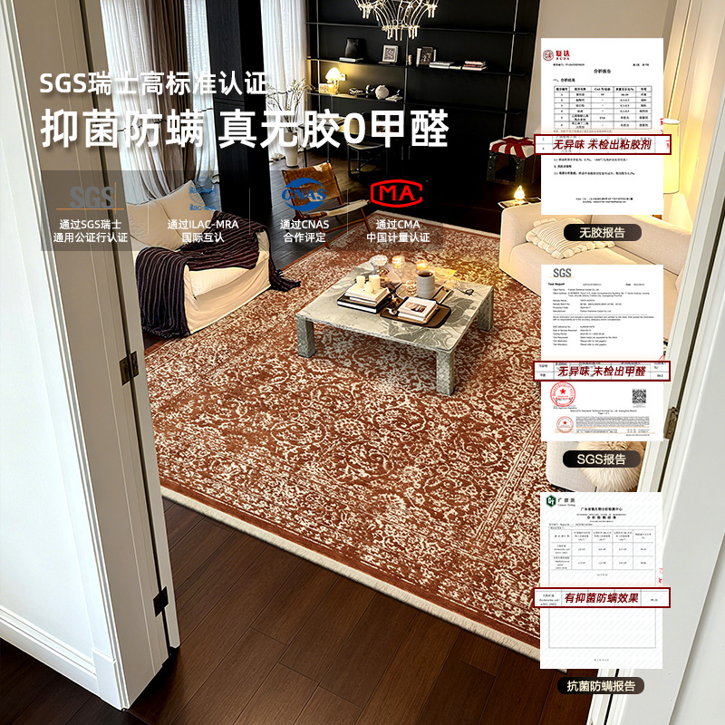 Alfombra de lana de Nueva Zelanda estilo medieval estilo clásico chino sala de estar tejido denso dormitorio mantas de cama sin pegamento sin aldehído