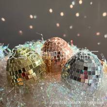 Disco Mini Easter Egg˹ͻʵb[վ¿