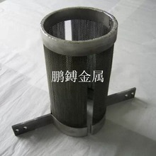 厂家加工高品质钨网发热体，鸟笼发热体，钨板发热体，钨料台柱