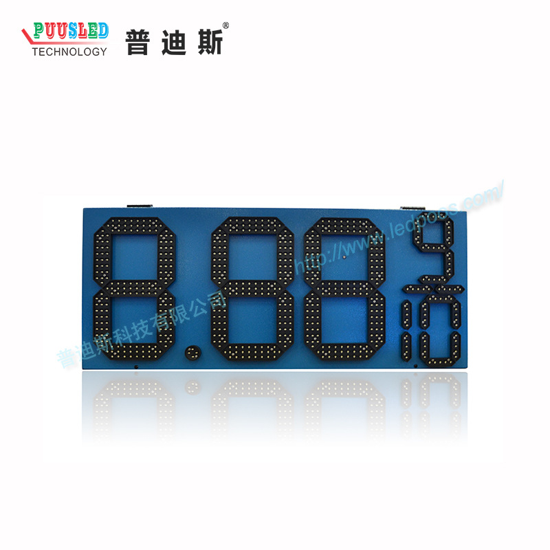 ����׹�led��վ�۸���ʾ��ʾ�� led���������� LED�۸���