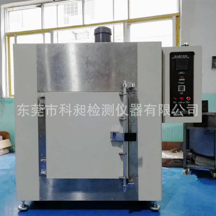 供应500°C高温烤箱  玻璃固化工业烤箱  单双开门高温恒温烤箱