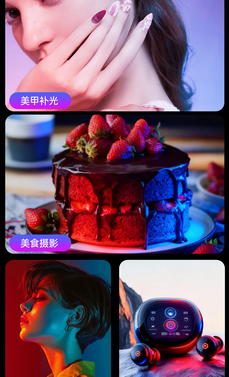 RGB Colorful Selfie Fill Light Beauty Skin Care Clip Fill Light Three Color Temperature Live Streaming Photography Pocket Light