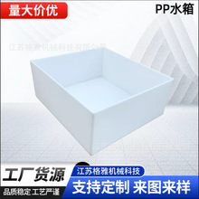 PPˮ�䶨���僲���ϴ��PE�Bֳ��PVC�бPʳƷ����ĺ��Ӽӹ�����