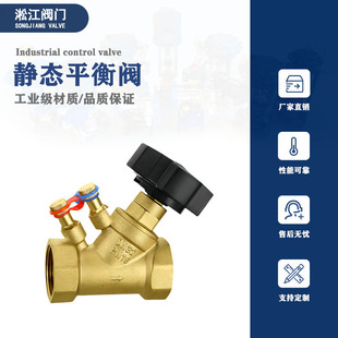 �S�~�o�Bƽ���ySP15F-10T�ݼy�B��������{ůͨ�o�B�����{���y